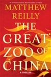 Reilly, Matthew / Great Zoo Of China, The / Signed First Edition Book