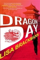 Dragon Day | Brackmann, Lisa | Signed First Edition Book