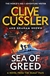 Sea of Greed | Cussler, Clive & Brown, Graham| Double-Signed UK 1st Edition