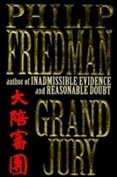 Grand Jury | Friedman, Philip | Signed First Edition Book