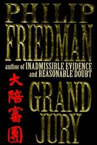 Grand Jury | Friedman, Philip | First Edition Book