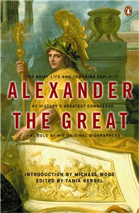 Gergel, Tania | Alexander the Great | First Edition Trade Paper Book