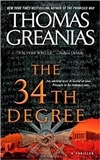 34th Degree, The | Greanias, Thomas | Signed First Edition Book