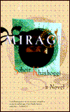 Mirage | Khashoggi, Soheir | First Edition Book
