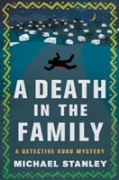 Death in the Family, A | Stanley, Michael | Double-Signed 1st Edition